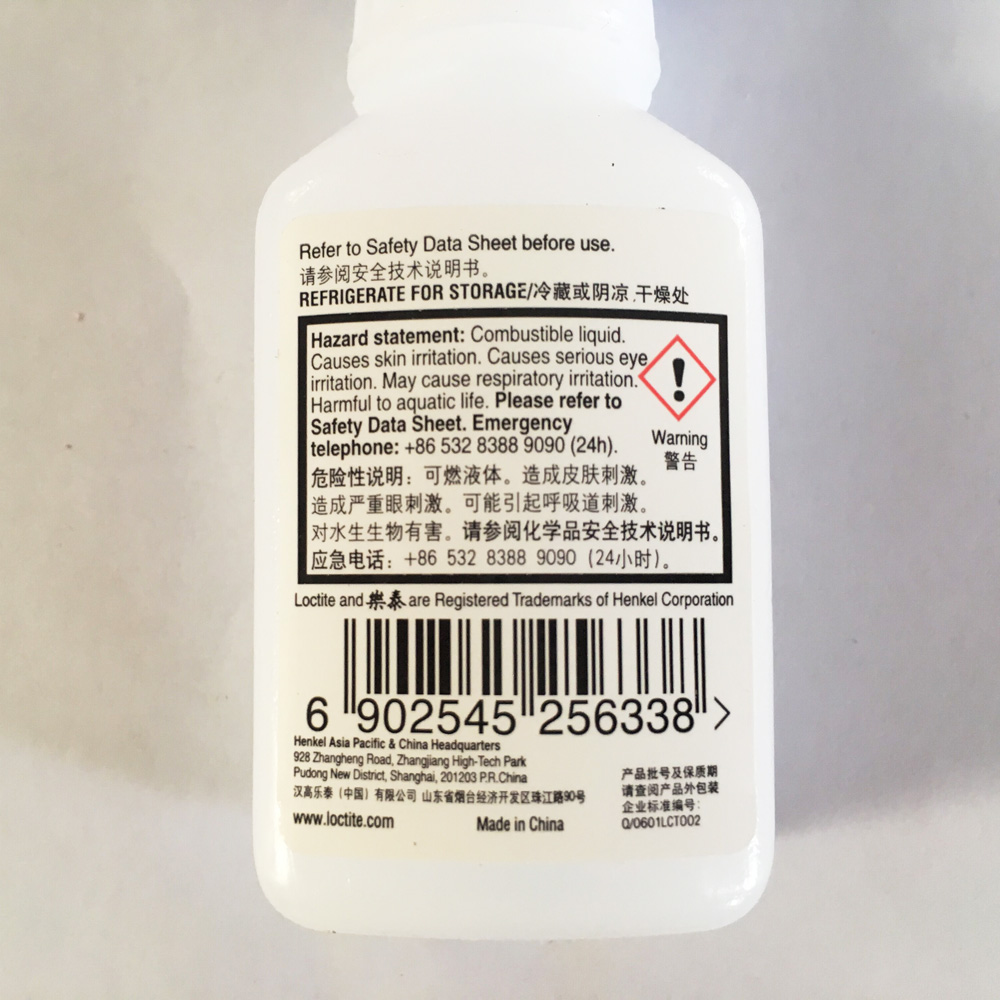 樂(lè)泰401 通用型瞬干膠 特價(jià)詳詢 樂(lè)泰401 瞬干膠20g