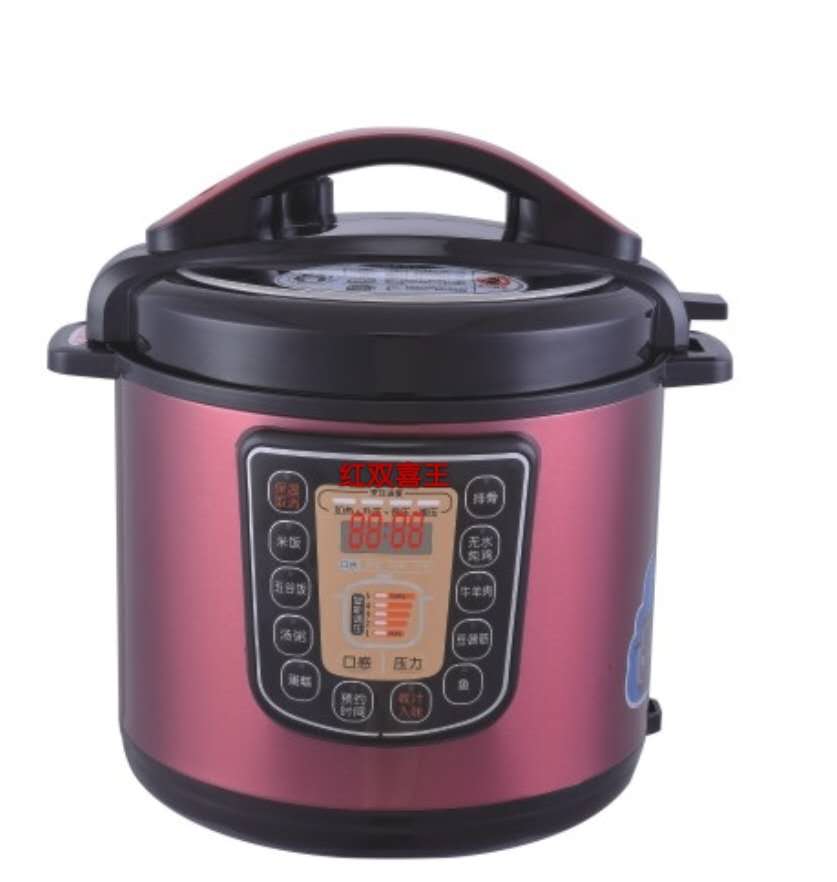 中山市高壓鍋供應商 廣州市高壓鍋報價 深圳市高壓鍋供應商 東莞市高壓鍋價格