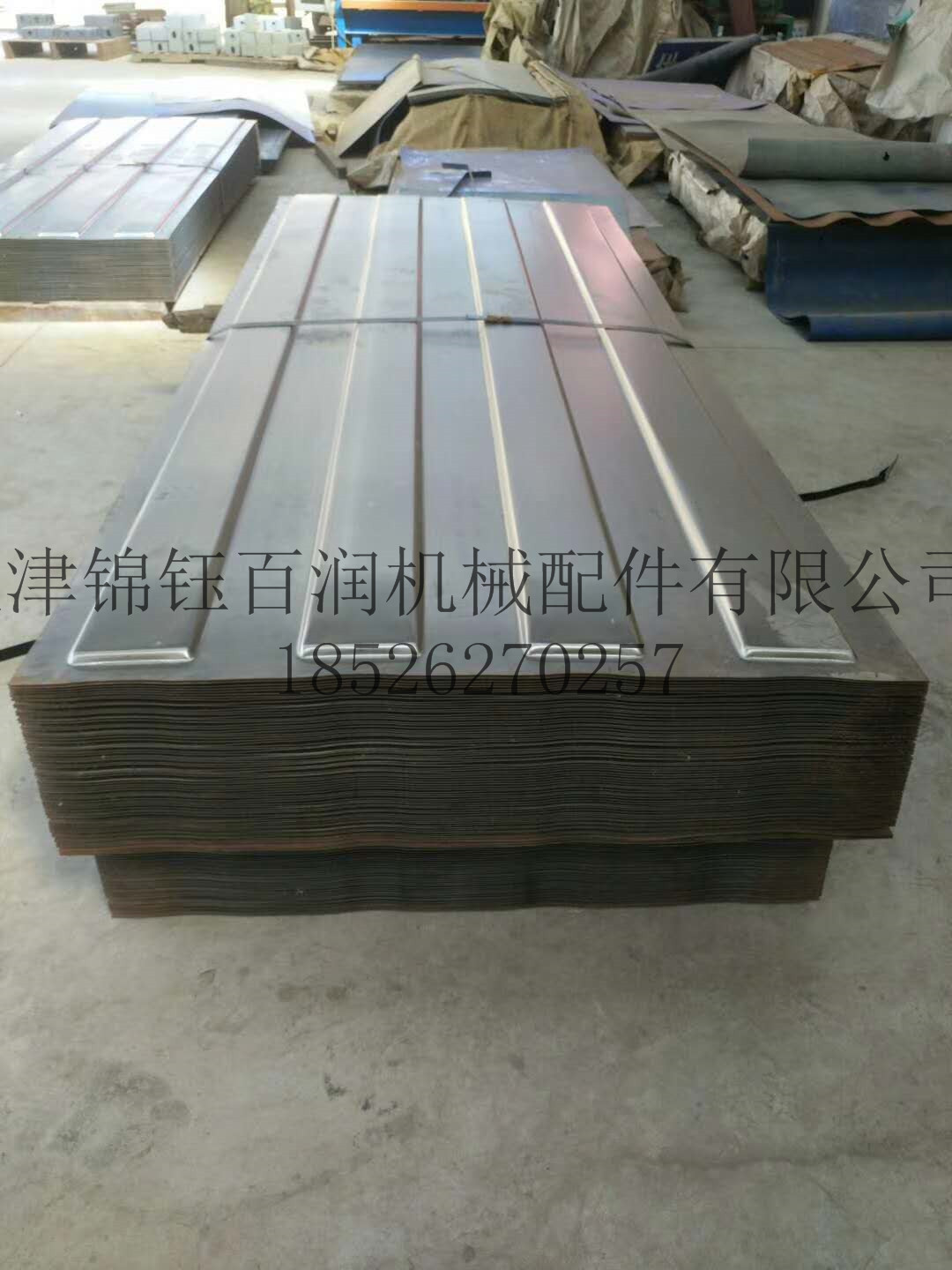 集裝箱頂板 標(biāo)準(zhǔn)集裝箱頂板非標(biāo)頂板定制