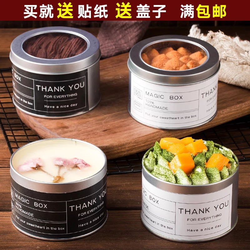芝士蛋糕盒 芝士蛋糕盒批發(fā)  芝士蛋糕盒定做  芝士蛋糕盒價格  芝士蛋糕盒批發(fā)