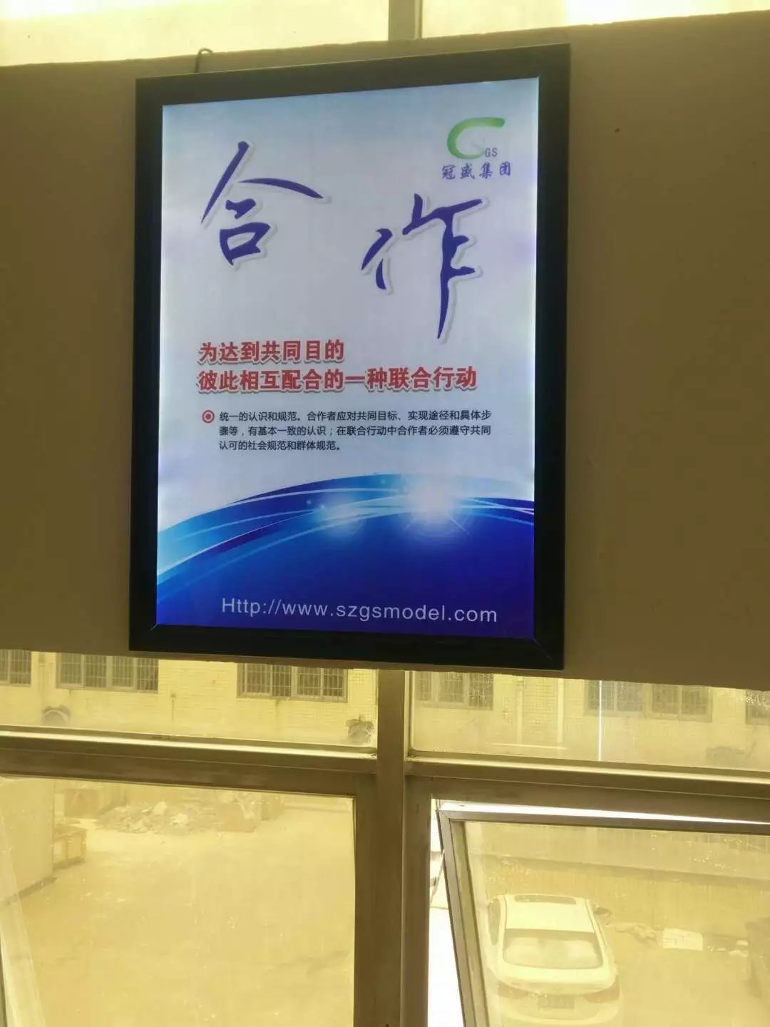 深圳福田吸塑燈箱超薄燈箱制作安裝