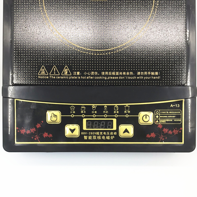 工廠批發(fā)特價(jià)家用電磁爐 猛火電磁灶家用火鍋爐一件代發(fā)