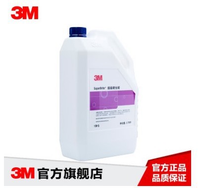 3M超級(jí)硬光蠟地板蠟pvc地面蠟大理石防滑地板蠟