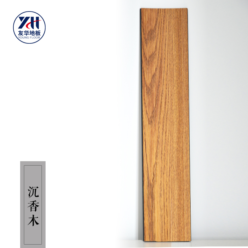 私人辦公室鎖扣地板