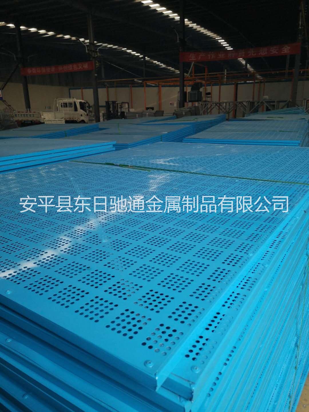 爬架網(wǎng) 附著式升降腳手架【爬架網(wǎng)】