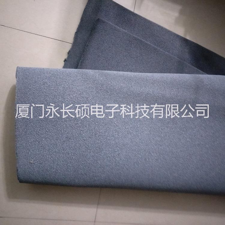 光觸媒海綿二氧化鈦聚氨酯海綿納米二氧化鈦光觸媒濾網除*光觸媒網