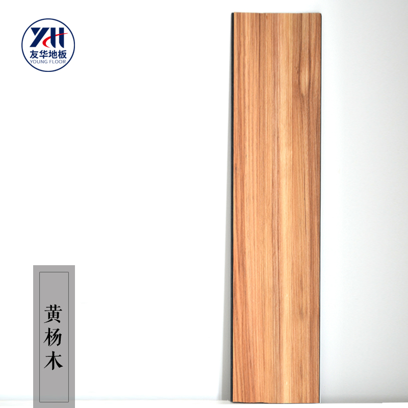 實(shí)驗(yàn)室耐磨卡槽地板