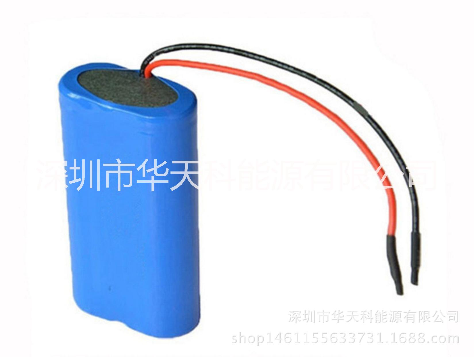 長期供應(yīng)18650鋰電池組7.4V-2200mAh智能掃地機吸塵器電池 可定制