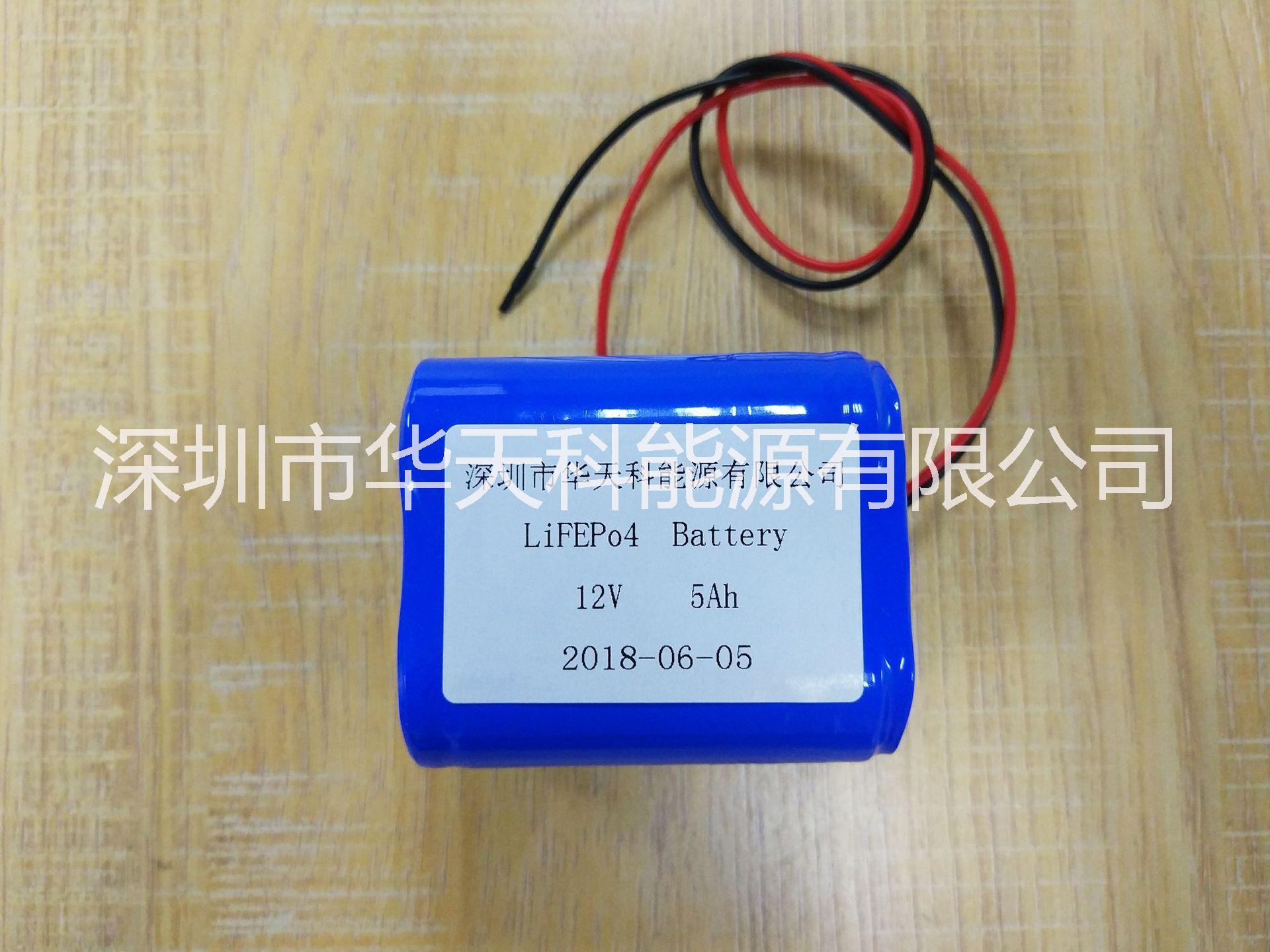 磷酸鐵鋰電池32650  12V  5Ah (LiFePo4)磷酸鐵鋰電池廠家 磷酸鐵鋰電池32650