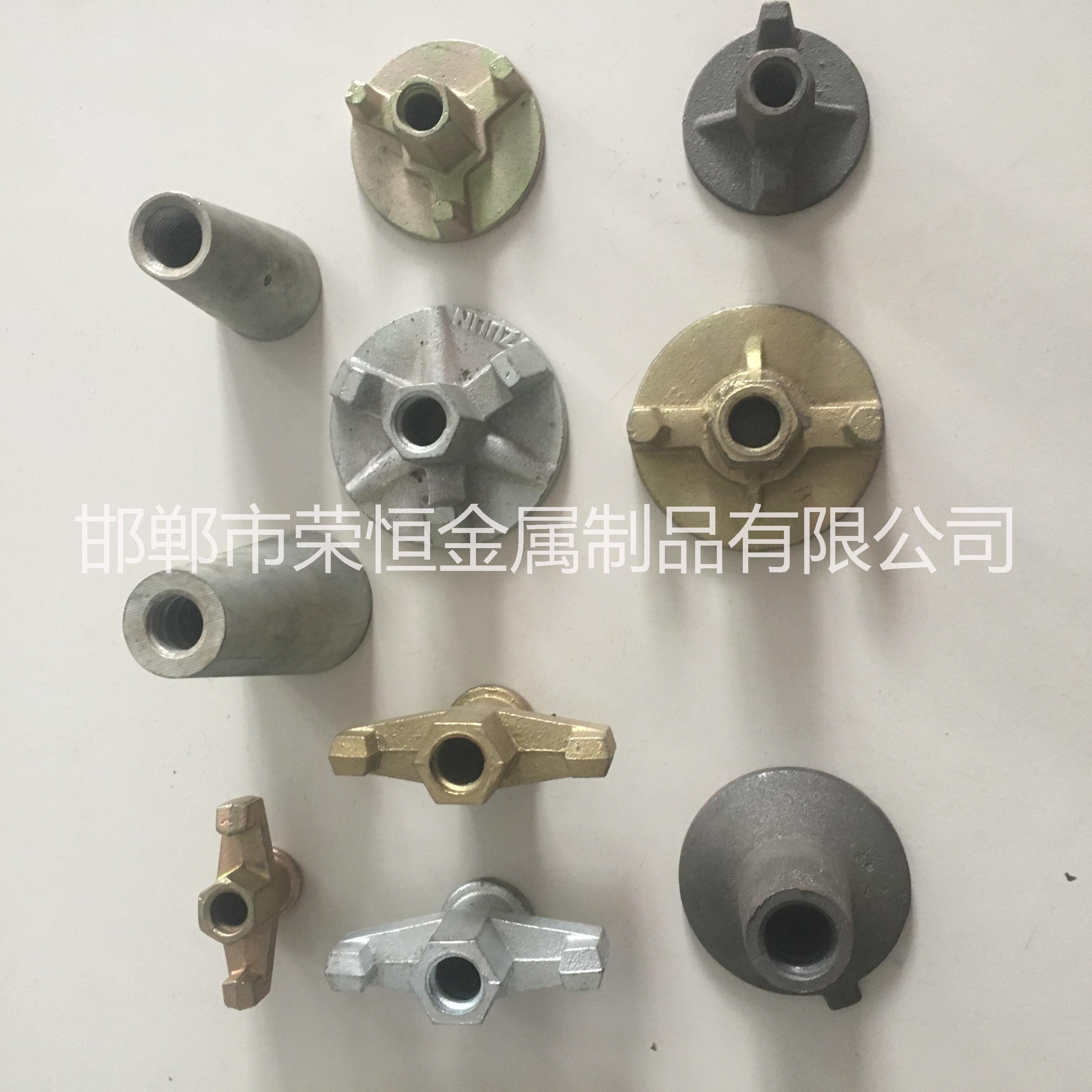 山型螺母 山型母 鑄件山型螺母 圓盤螺母 蝴蝶卡 山型卡