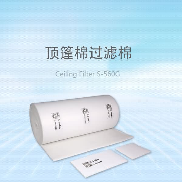 阻燃初效過濾棉尺寸_初效烤漆房阻燃棉_捷霖空氣過濾棉濾料