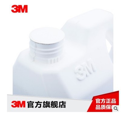 3M*地板蠟*工廠電子車間防靜電地板蠟 PVC防靜電劑
