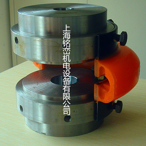 供應(yīng)REXNORD  OMEGA聯(lián)軸器