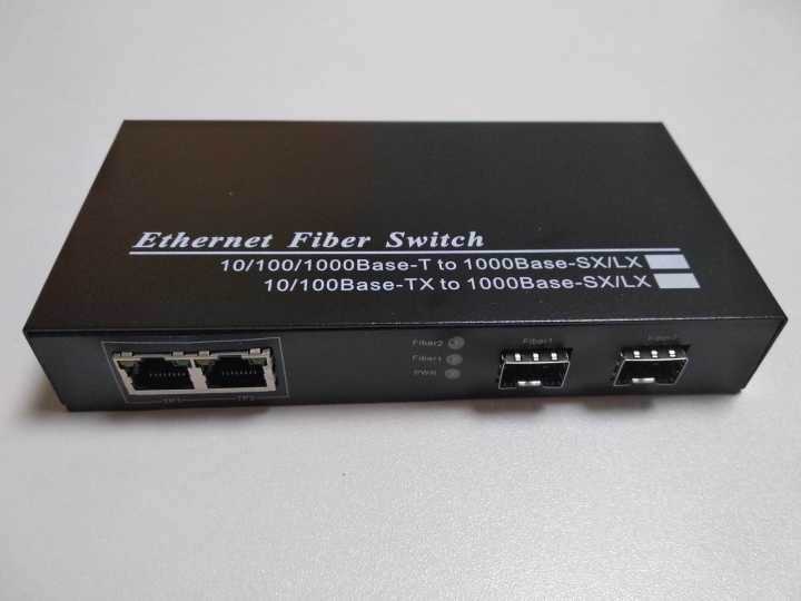千兆2光2電SFP光纖收發(fā)器