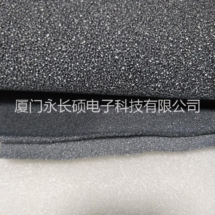 光觸媒海綿二氧化鈦聚氨酯海綿納米二氧化鈦光觸媒濾網除*光觸媒網