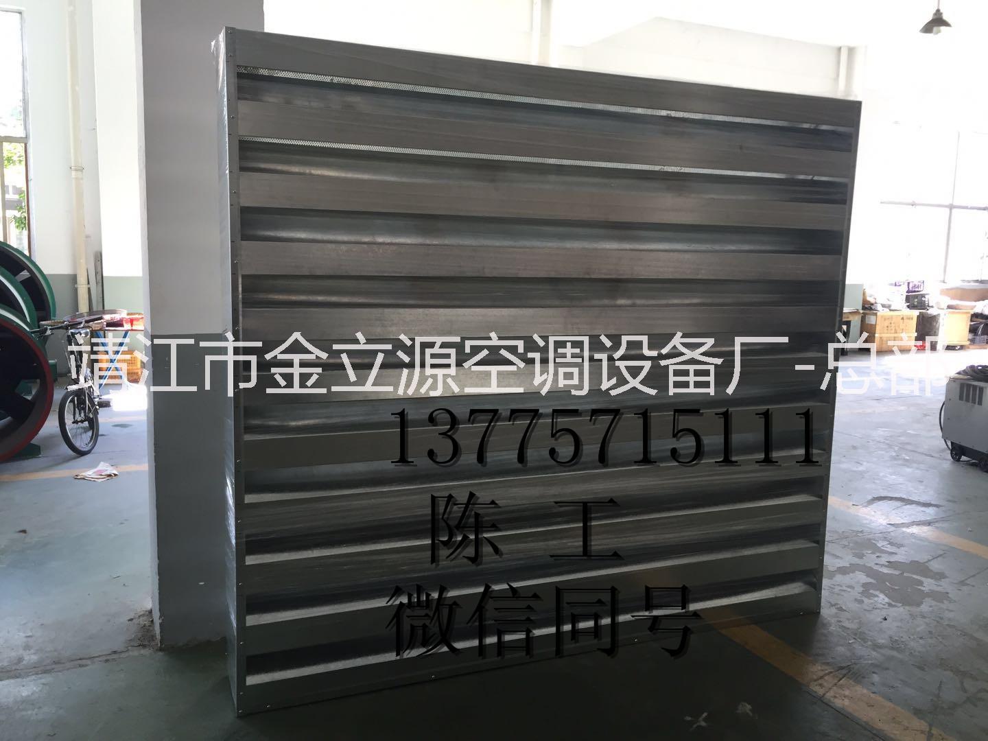 過(guò)濾消聲百葉風(fēng)口 過(guò)濾消聲百葉風(fēng)口百葉消聲百葉閥