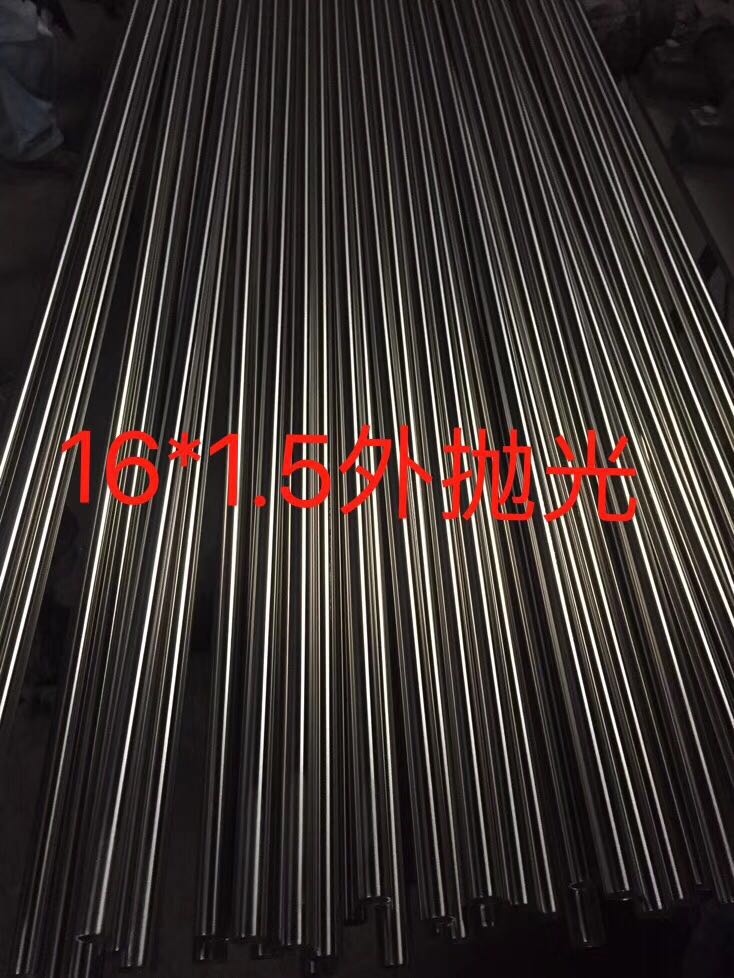 不銹鋼管法蘭彎頭三通廠家 不銹鋼管法蘭彎頭三通大小頭廠家