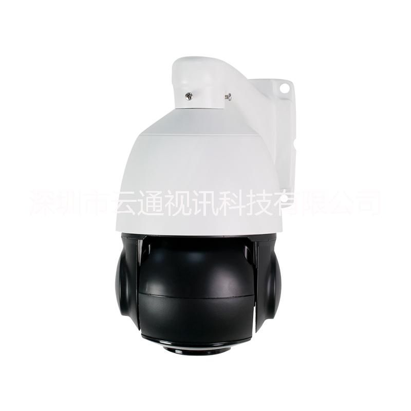 云通視訊紅外智能球機(jī)Y04A-YT廠家直銷