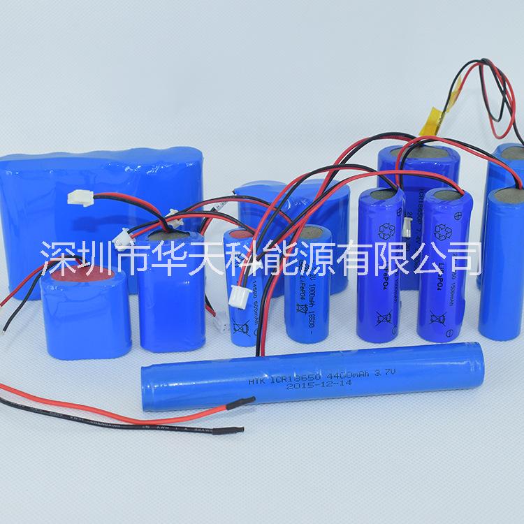 18650，14250，16340，14500圓柱鋰電池*量大優(yōu)惠 可定制