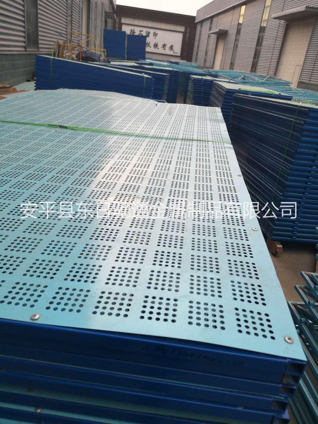 半鋼爬架網(wǎng)