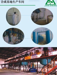 解決砂石含泥量多 打不開 保不住 超量替代母液 混凝土阻泥劑