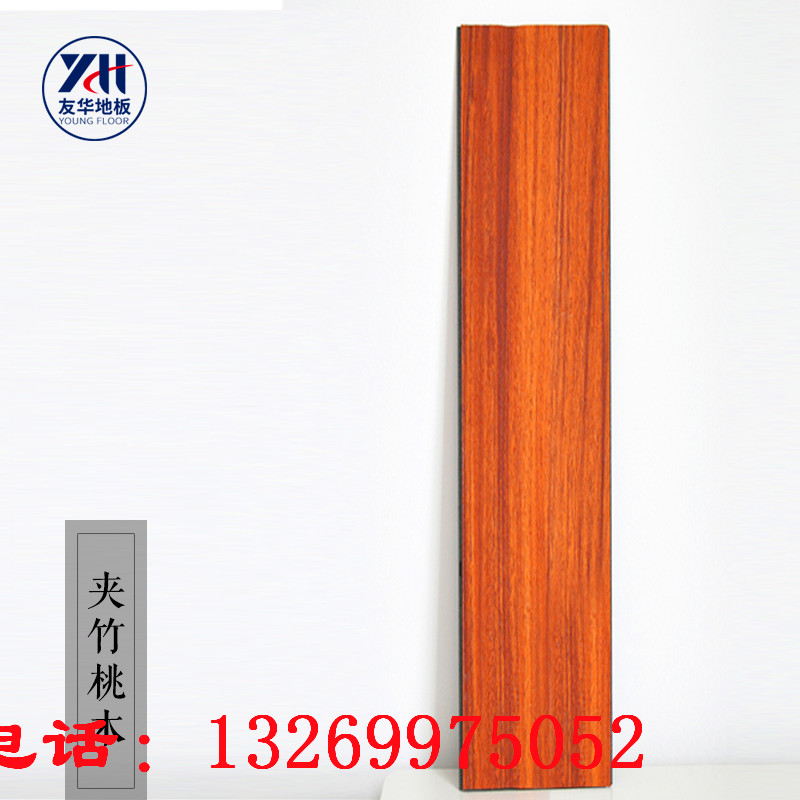 江西出口卡槽地板廠家