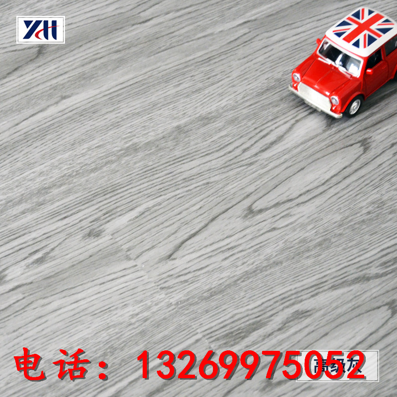 私人辦公室鎖扣地板