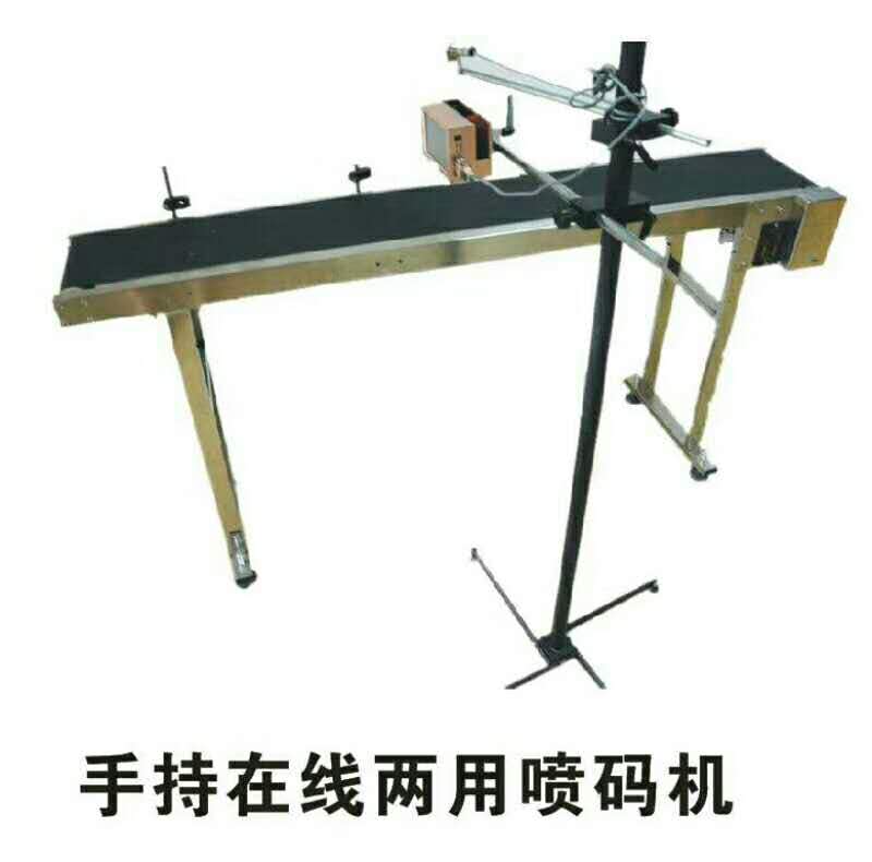 手持噴碼機(jī)哪個(gè)牌子好手持噴碼機(jī)