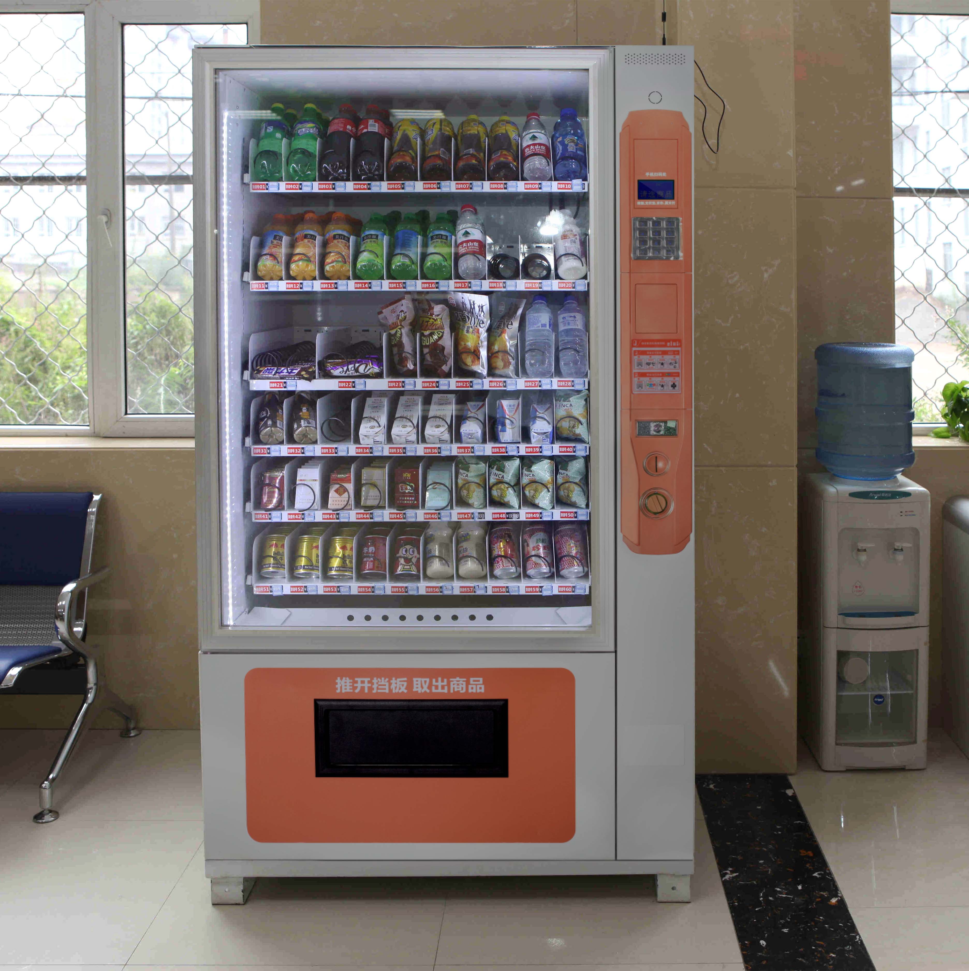 深圳自動售貨機出租二手售貨機租賃旺豐售貨機分期付款