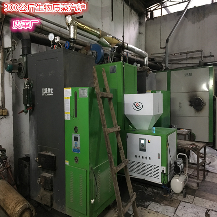 宇益牌300公斤生物質(zhì)蒸汽鍋爐 顆粒蒸汽鍋爐 化工、食品加工生產(chǎn)配套設(shè)備