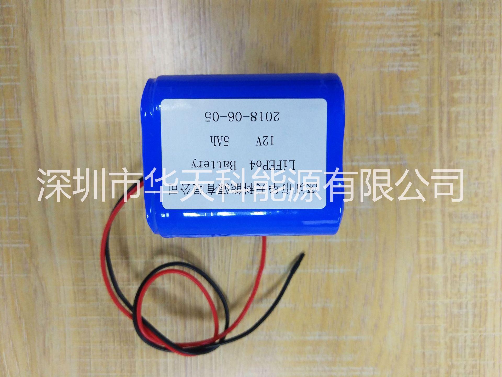 磷酸鐵鋰電池32650  12V  5Ah (LiFePo4)磷酸鐵鋰電池廠家 磷酸鐵鋰電池32650