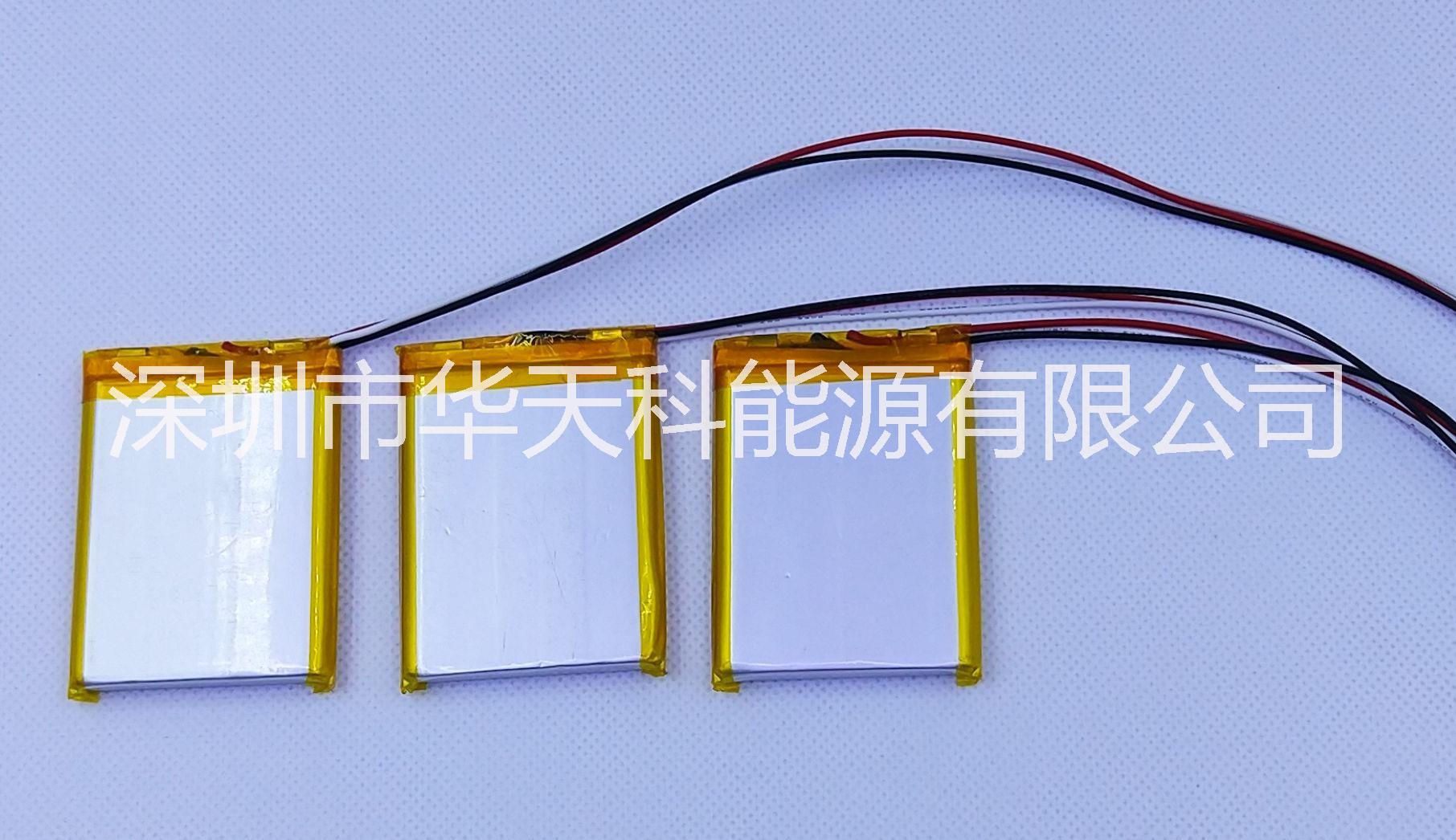 供應(yīng)104563聚合物鋰電池3.7V3200mAh鋰電池，聚合物電池批發(fā)銷售