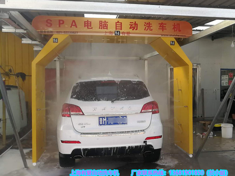 全自動洗車機多少錢  電腦洗車機價格 智能洗車機廠家報價