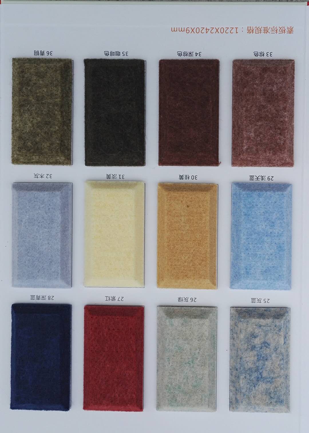 吸音板 聚酯纖維吸音板 深圳吸音板供應(yīng)商  吸音板價(jià)格 踏普裝飾歡迎廣大用戶來電咨詢 廣東吸音板