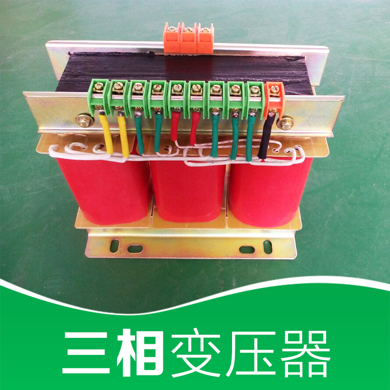 南京三相變壓器廠家 三相干式變壓器原理  三相變壓器廠家 變壓器生產(chǎn)廠家