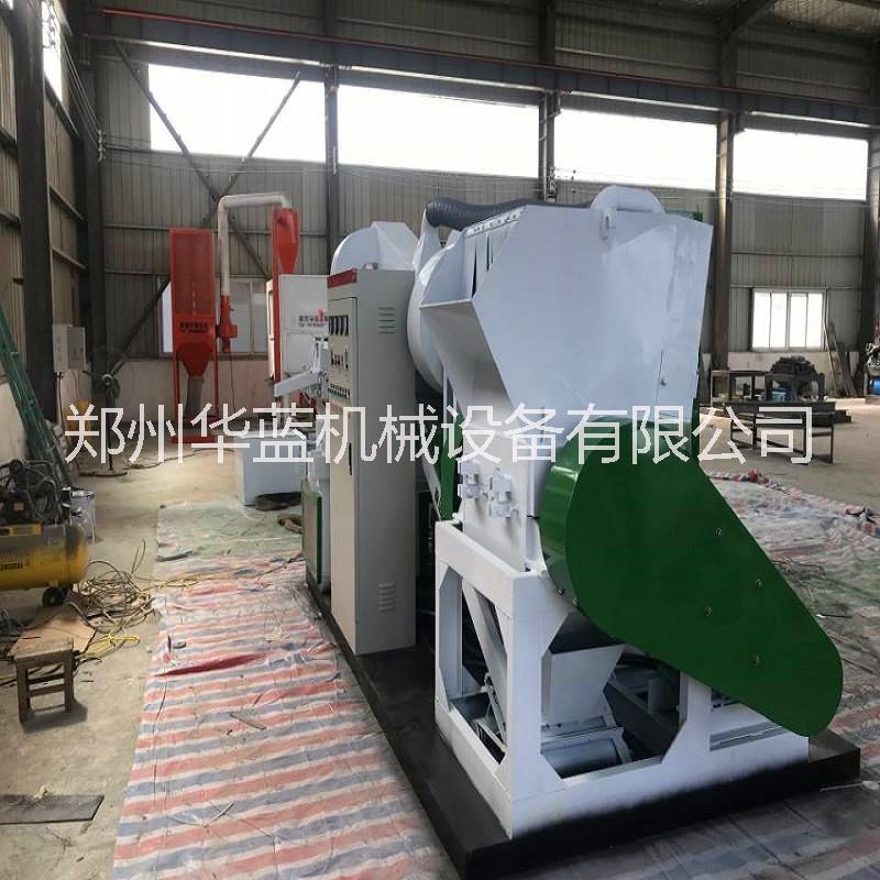 廠家直銷 舊電線電纜處理機(jī)粉線機(jī)舊線銅塑分離機(jī)干式雜線銅米機(jī)