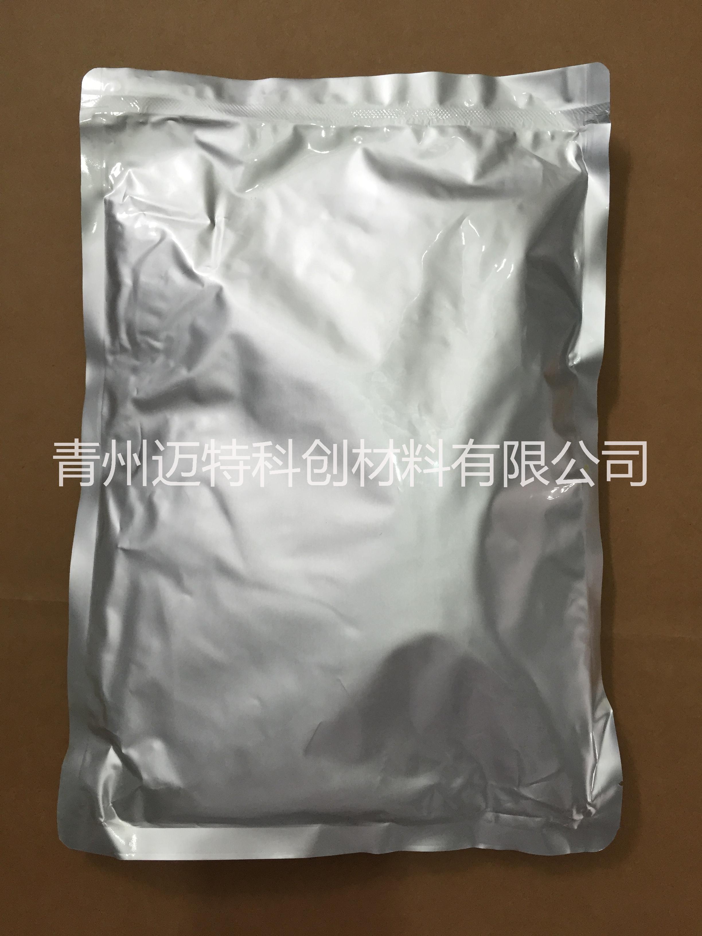 氮化鋁，氮化鋁粉末，高純氮化鋁，高純氮化鋁粉末，高導(dǎo)熱粉末，濰坊氮化鋁，氮化鋁粉末生產(chǎn)商，氮化鋁價格