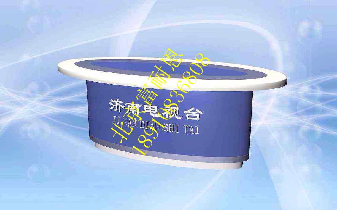 廠家直銷播音臺訪談桌導(dǎo)播桌演播桌直播桌現(xiàn)貨