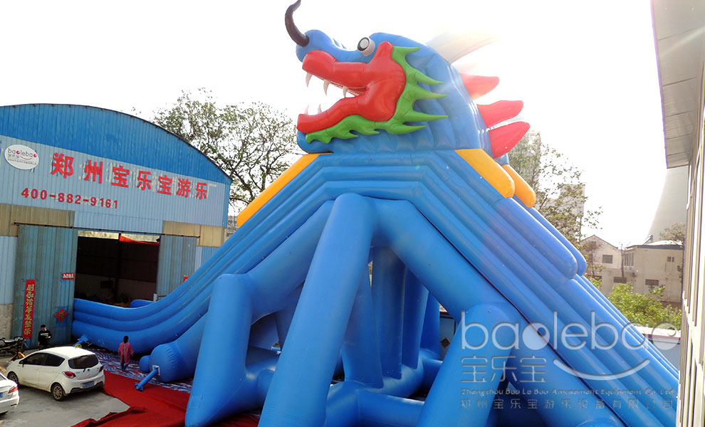 鄭州寶樂寶 217龍頭充氣大滑梯