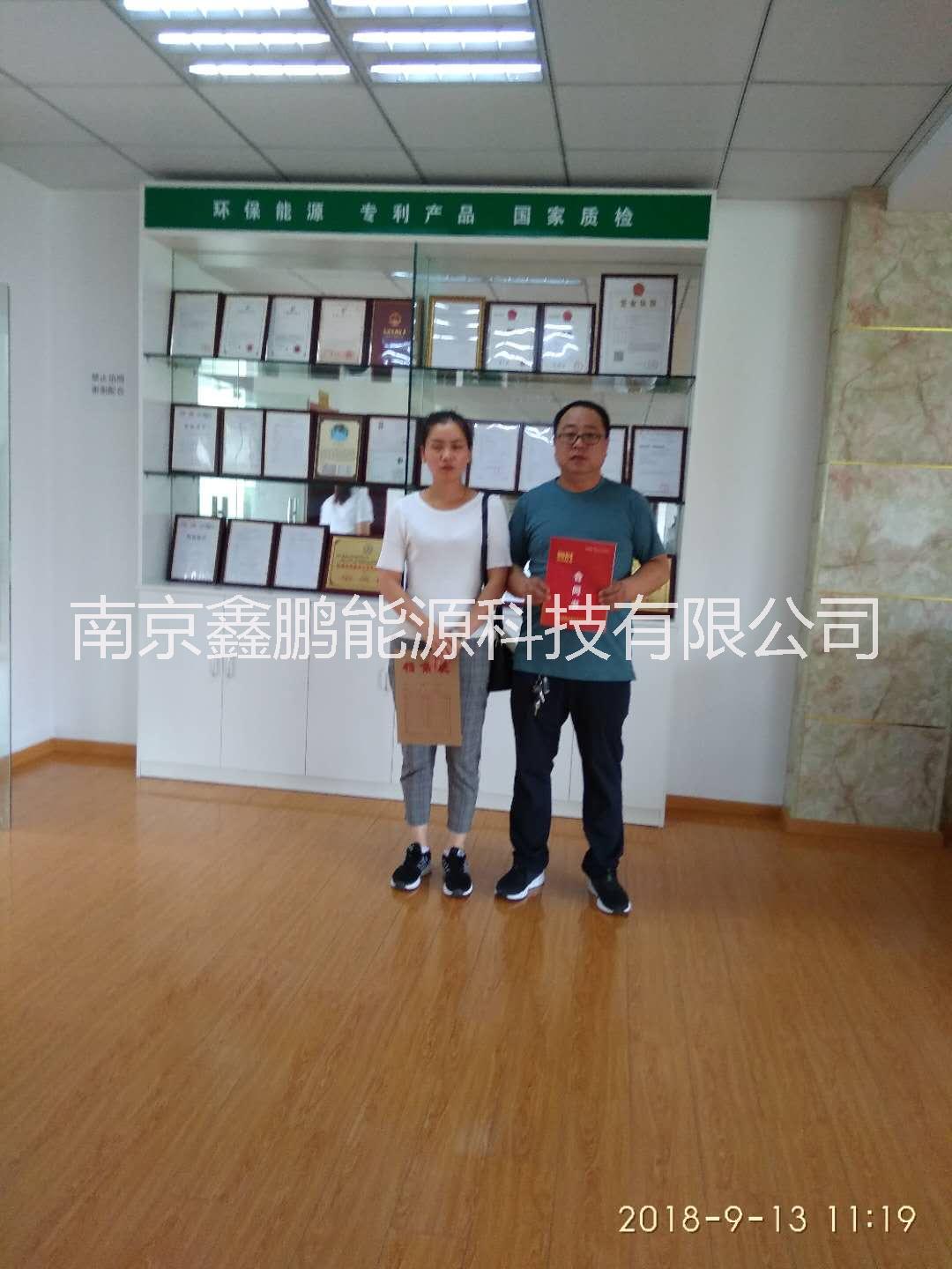 鑫科新燃油順應(yīng)國家環(huán)保要求成鍋爐改造*燃料