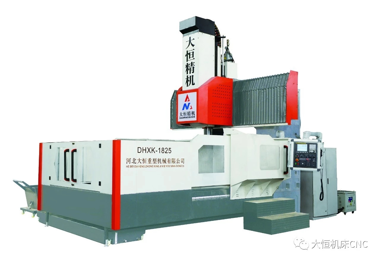 高精高速重切削  數(shù)控龍門(mén)銑床  精科大恒   *品牌   高配質(zhì)*格