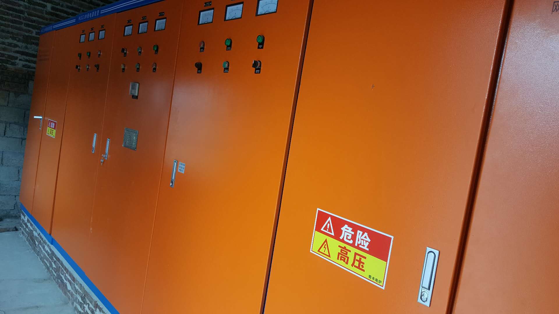 專業(yè)中頻電源維修-中頻電源維修號碼-中頻電源維修哪里有