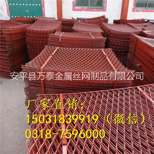 浙江建筑鋼笆片 外墻腳手架鋼笆片 包邊菱形腳踏網(wǎng)