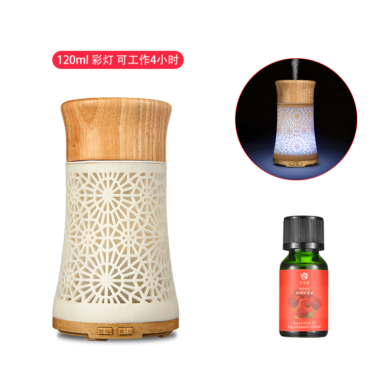 luluspirit小蠻腰精油加濕器臥室香薰燈家用靜音超聲波香薰機(jī)精油燈