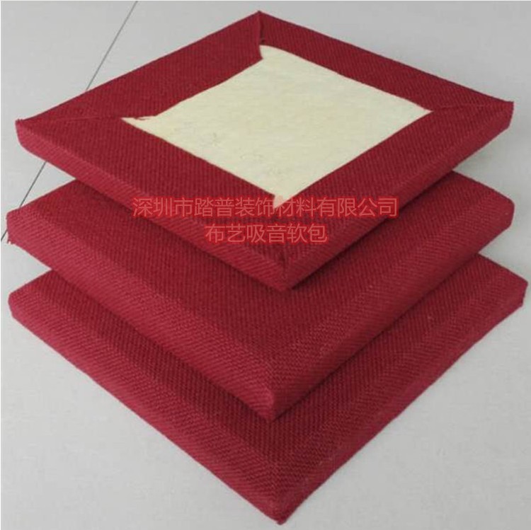 踏普布藝吸音板|影院劇場(chǎng)多功能廳會(huì)議中心