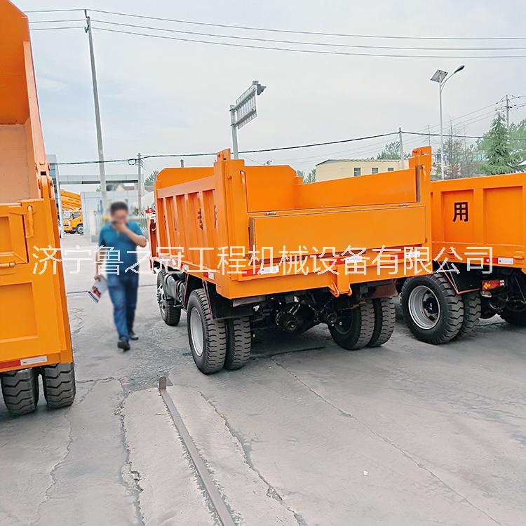 地下用的最多的四不像運礦車