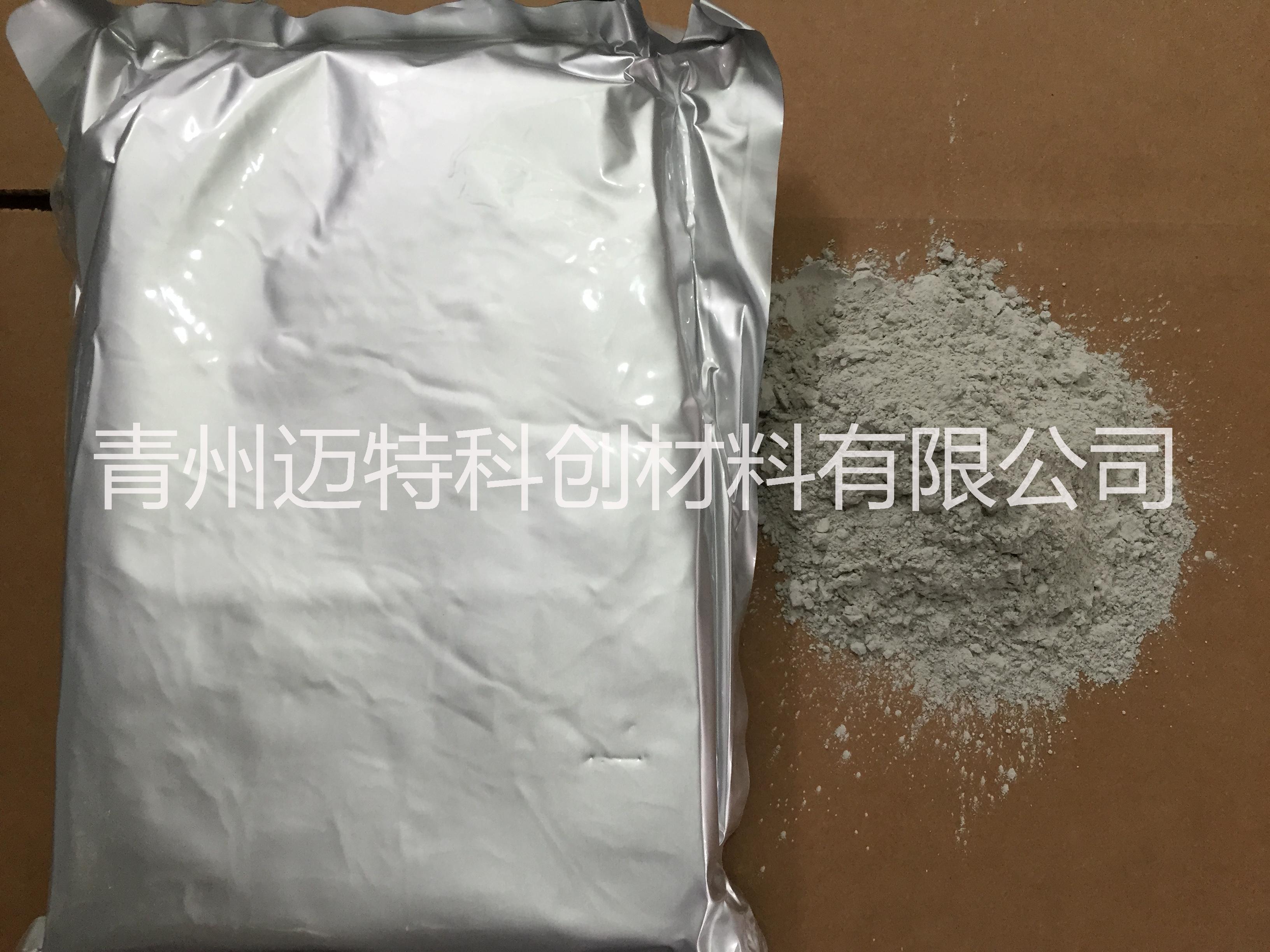 高純氮化鋁粉末，氮化鋁，氮化鋁粉末，高導熱氮化鋁，高純氮化鋁，氮化鋁粉體，氮化鋁生產(chǎn)商