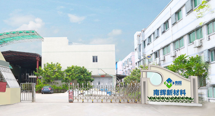 真石漆消泡劑 針對(duì)性研發(fā)一體化服務(wù) 消泡效果好