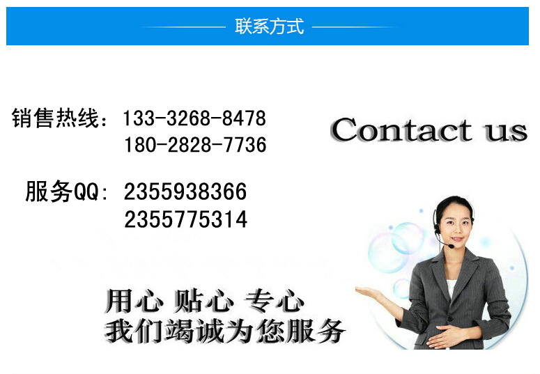 雙軸磁粉離合器,微型雙軸磁粉離合