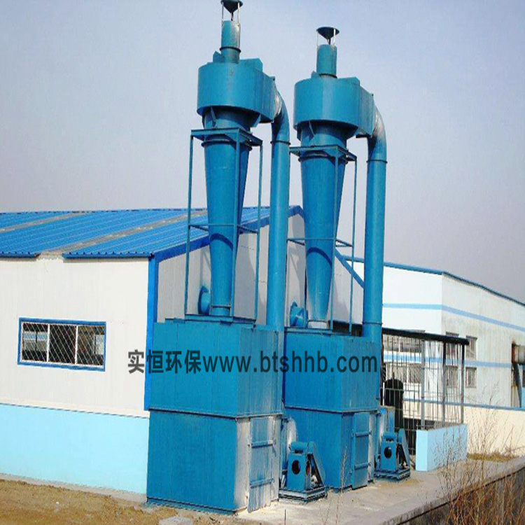 山西單機(jī)布袋除塵器廠家實(shí)恒CLK擴(kuò)散式多管旋風(fēng)除塵器價(jià)格行情